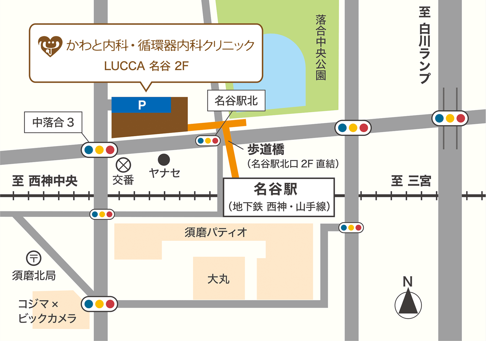 かわと内科・循環器内科の地図