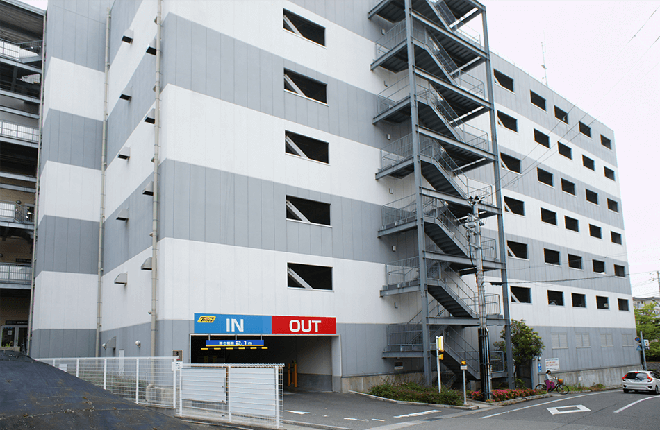 共有駐車場